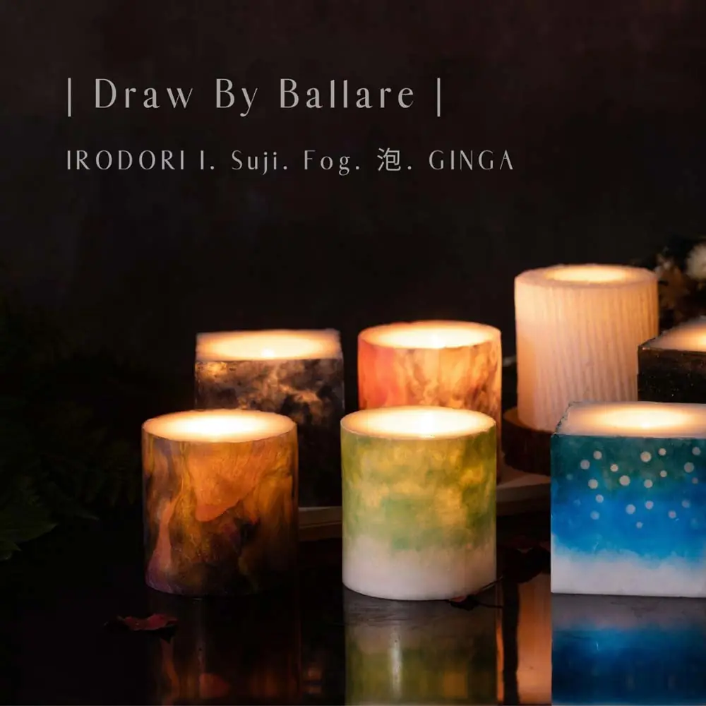【日本繪畫風】蠟燭設計課程 Draw by Ballare Candle Course