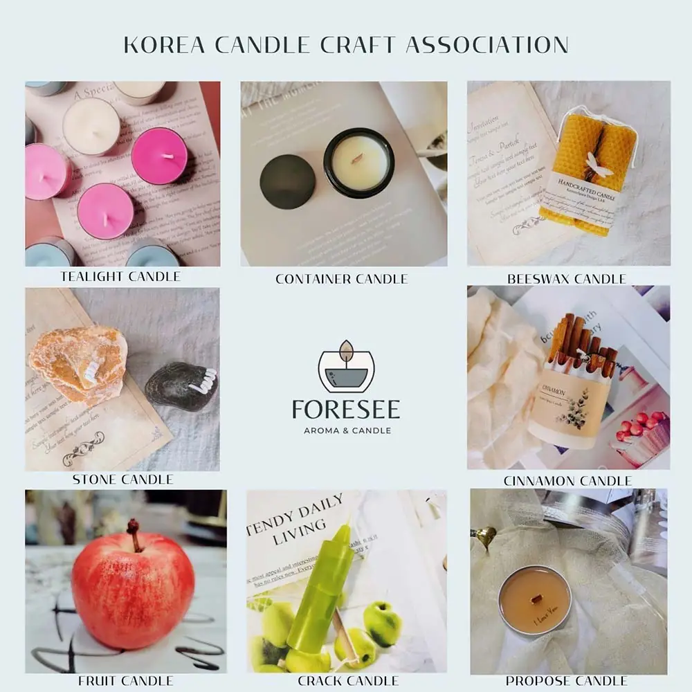 【韓國 KCCA】Aroma Candle Master 香氛蠟燭師資 四日證照課 (包含證照申請）