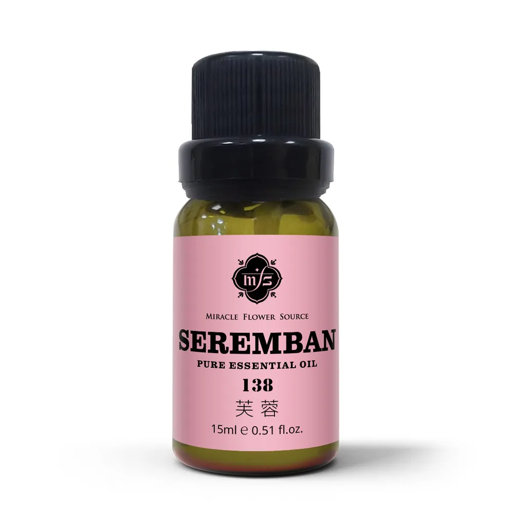 芙蓉精油 15ml