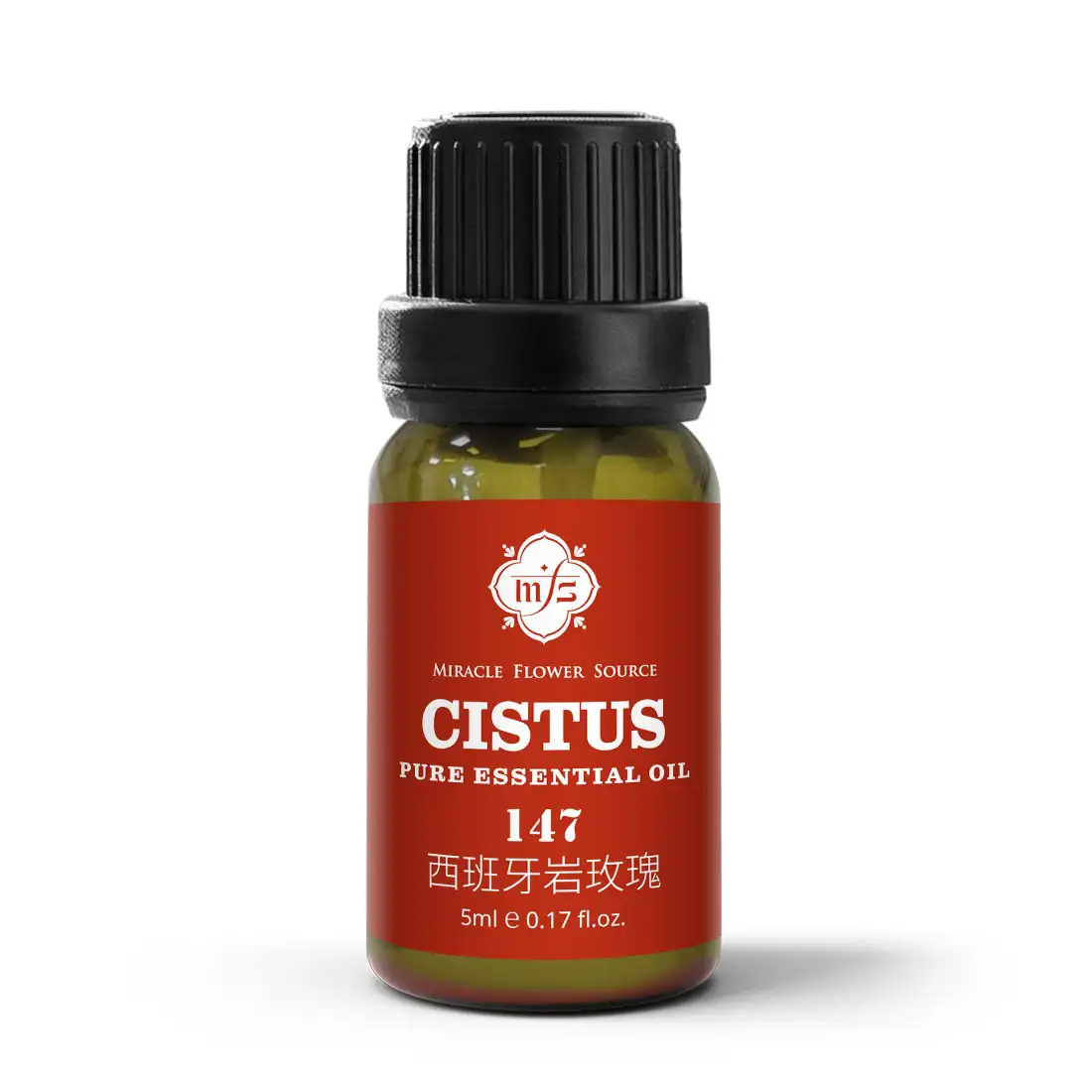 西班牙岩玫瑰精油 5ml